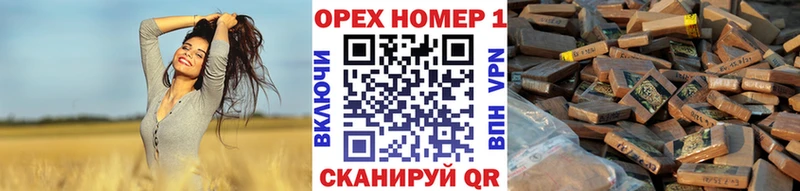 магазин продажи наркотиков  Майский  КОКАИН 98% 