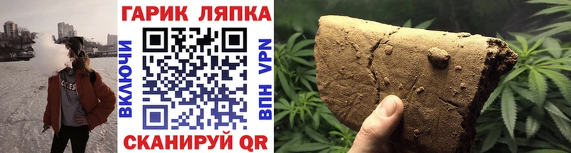 ГАШ VHQ Майский