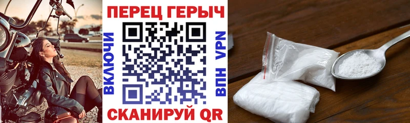 нарко площадка клад Майский ГЕРОИН хмурый где купить наркоту