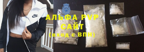 марки lsd Аркадак