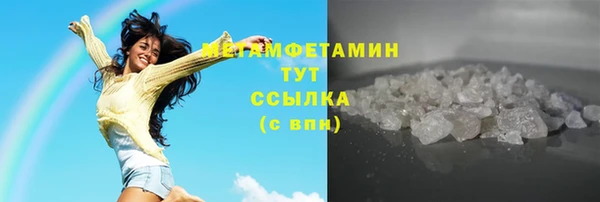 марки lsd Аркадак
