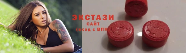 марки lsd Аркадак
