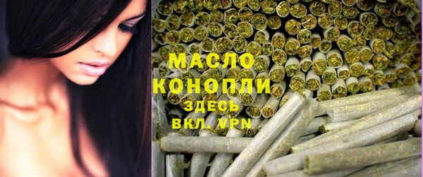 марки lsd Аркадак